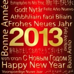 2013 - Happy New Year 